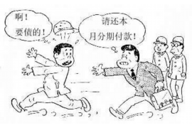 王益王益讨债公司服务